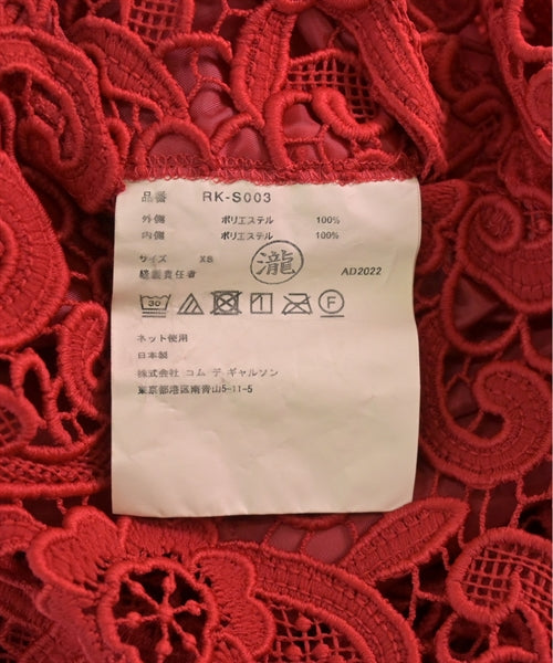 COMME des GARCONS COMME des GARCONS กระโปรงยาวถึงเข่า