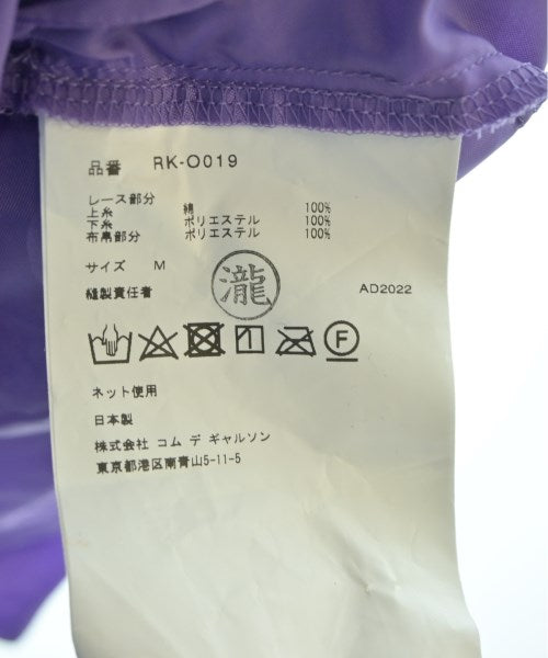 COMME des GARCONS COMME des GARCONS ชุดเดรส