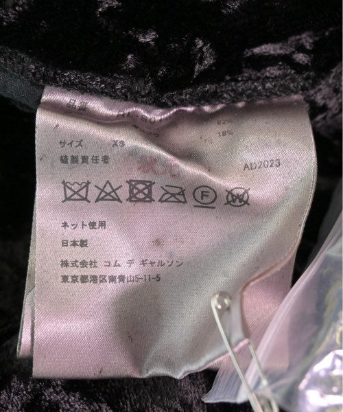 COMME des GARCONS COMME des GARCONS กระโปรงยาวถึงเข่า