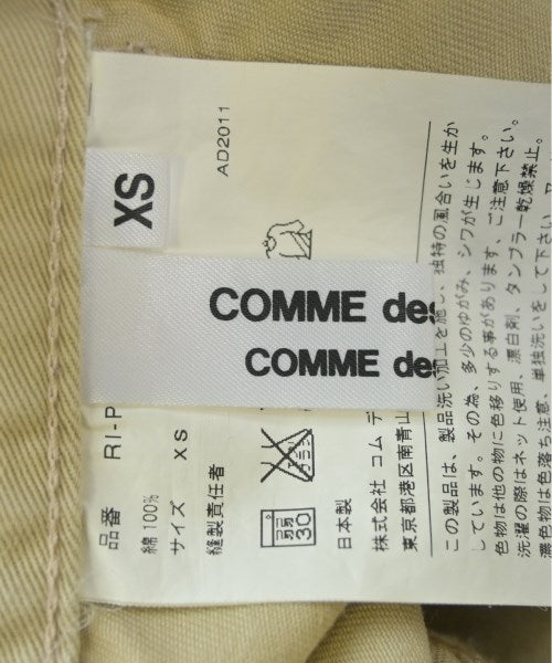COMME des GARCONS COMME des GARCONS กางเกงขาสั้น