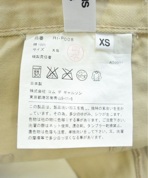 COMME des GARCONS COMME des GARCONS กางเกงขาสั้น