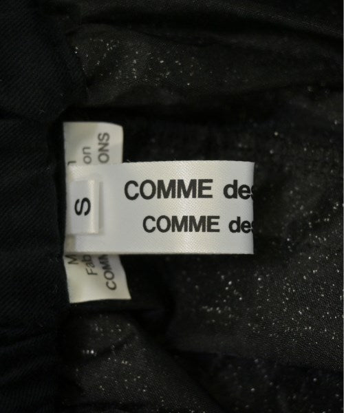 COMME des GARCONS COMME des GARCONS กระโปรงยาวถึงเข่า