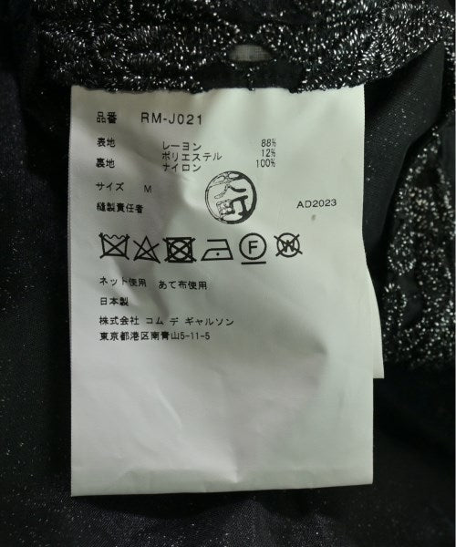 COMME des GARCONS COMME des GARCONS แจ็คเก็ตลำลอง