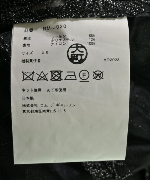 COMME des GARCONS COMME des GARCONS แจ็คเก็ตลำลอง