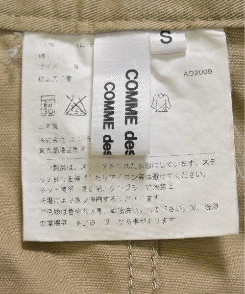 COMME des GARCONS COMME des GARCONS กางเกง อื่น