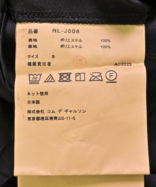 COMME des GARCONS COMME des GARCONS อื่น