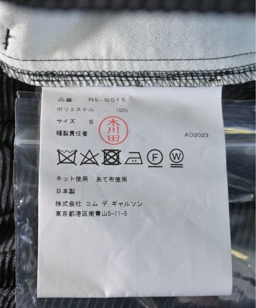 COMME des GARCONS COMME des GARCONS กระโปรงยาว/แม็กซี่ยาว