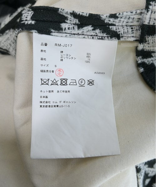 COMME des GARCONS COMME des GARCONS แจ็คเก็ต