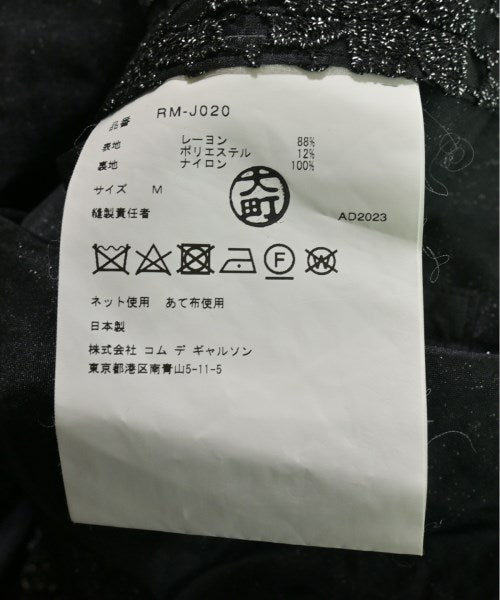 COMME des GARCONS COMME des GARCONS แจ็คเก็ต