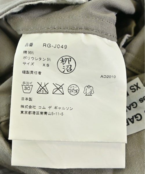 COMME des GARCONS COMME des GARCONS เสื้อโค้ท อื่น