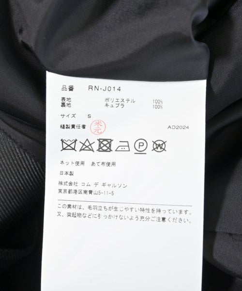 COMME des GARCONS COMME des GARCONS เบลเซอร์/แจ็คเก็ตสูท