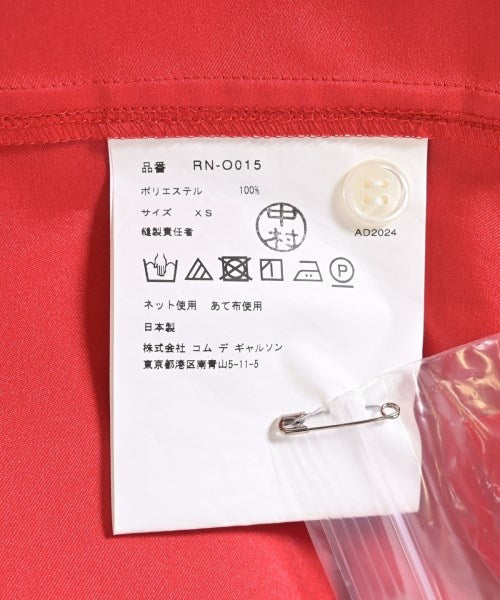 COMME des GARCONS COMME des GARCONS ชุดเดรส