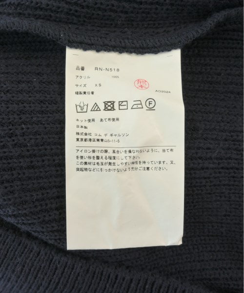 COMME des GARCONS COMME des GARCONS เสื้อกันหนาว