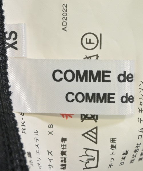 COMME des GARCONS COMME des GARCONS กระโปรงยาว/แม็กซี่ยาว