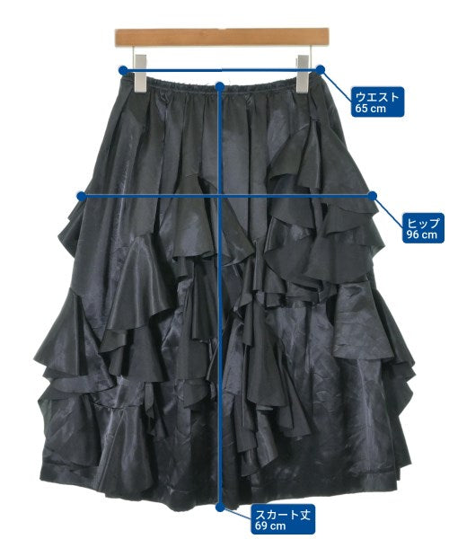 COMME des GARCONS COMME des GARCONS กระโปรงยาว/แม็กซี่ยาว