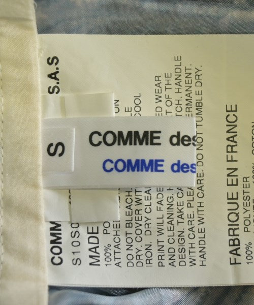 COMME des GARCONS COMME des GARCONS กระโปรงยาวถึงเข่า