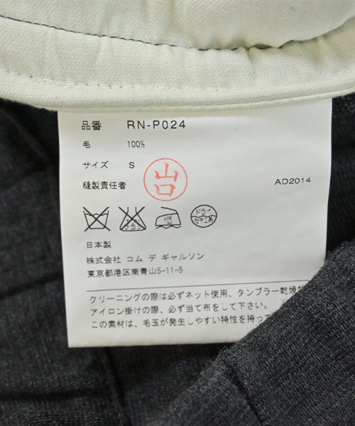 COMME des GARCONS COMME des GARCONS กางเกง 5 ส่วน