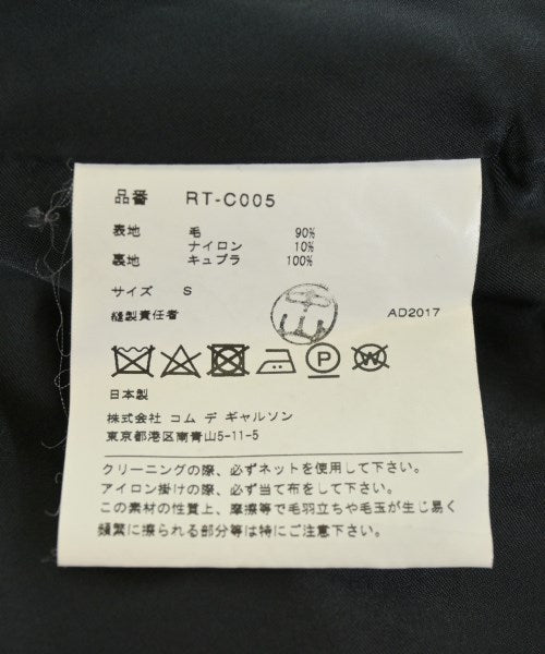 COMME des GARCONS COMME des GARCONS เสื้อคลุมคอปก Soutien