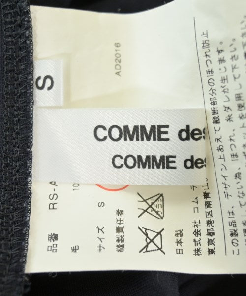 COMME des GARCONS COMME des GARCONS ชุดเดรส