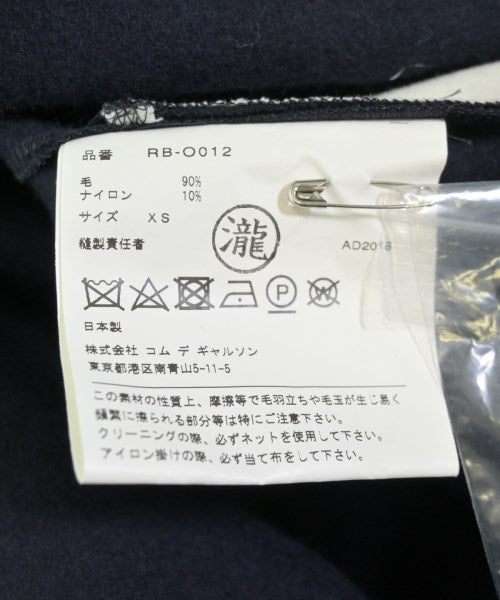 COMME des GARCONS COMME des GARCONS ชุดเดรส