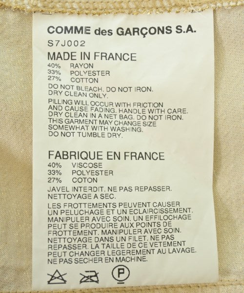 COMME des GARCONS COMME des GARCONS แจ็คเก็ตเบลาส์ อื่น