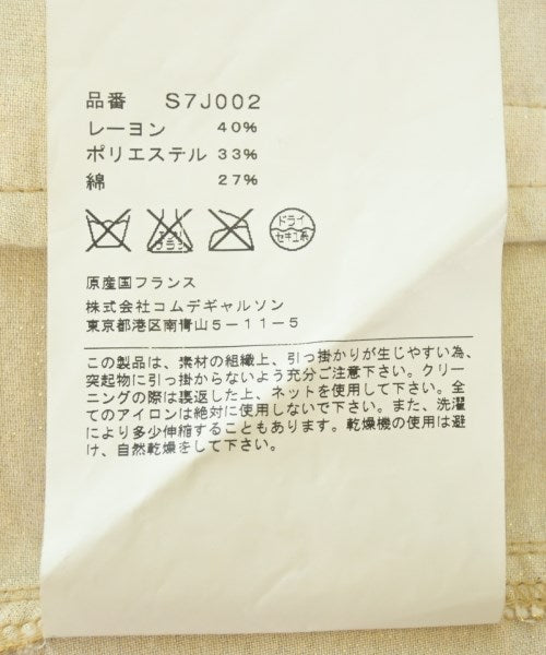 COMME des GARCONS COMME des GARCONS แจ็คเก็ตเบลาส์ อื่น