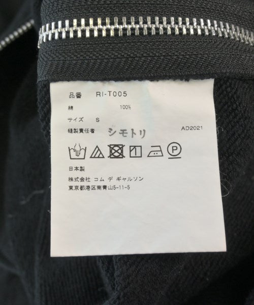 COMME des GARCONS COMME des GARCONS เสื้อสเวตเตอร์