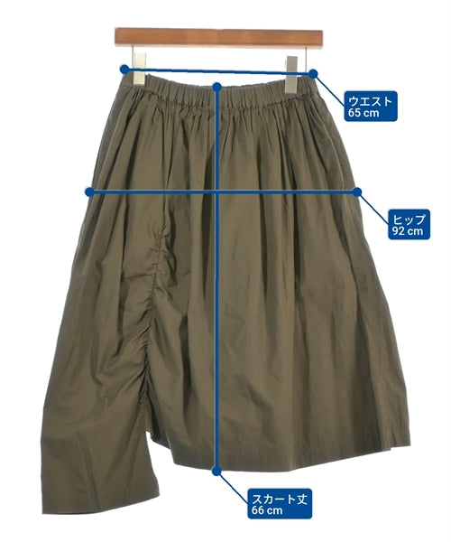 COMME des GARCONS COMME des GARCONS กระโปรงยาวถึงเข่า