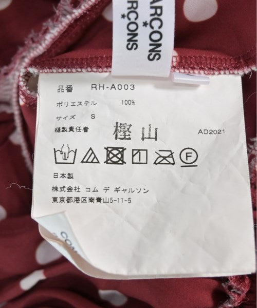 COMME des GARCONS COMME des GARCONS ชุดเดรส