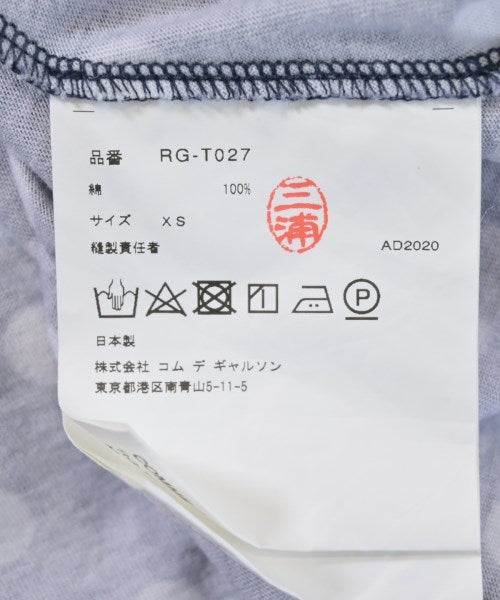 COMME des GARCONS COMME des GARCONS ชุดเดรส