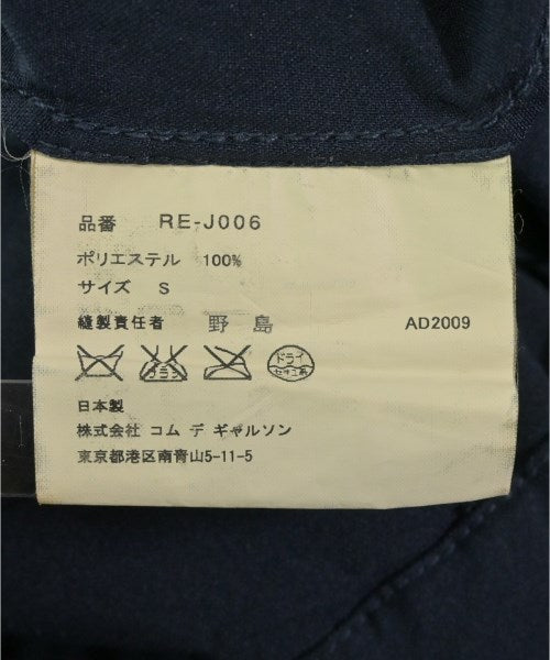 COMME des GARCONS COMME des GARCONS อื่น