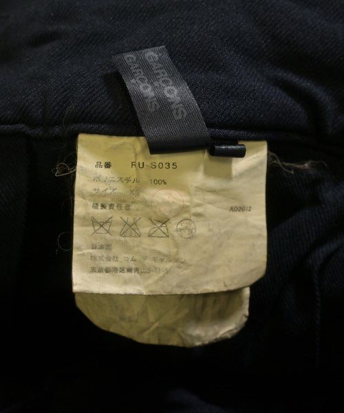 COMME des GARCONS COMME des GARCONS กระโปรงยาวถึงเข่า