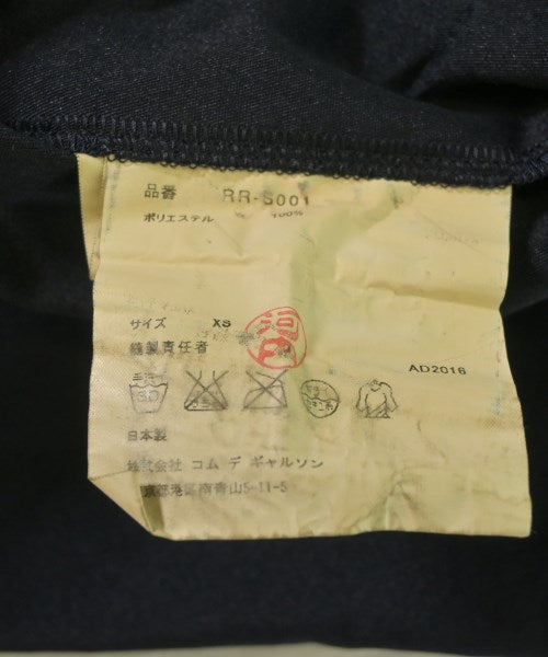 COMME des GARCONS COMME des GARCONS กระโปรงยาวถึงเข่า