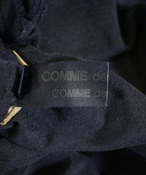 COMME des GARCONS COMME des GARCONS กระโปรงยาว/แม็กซี่ยาว