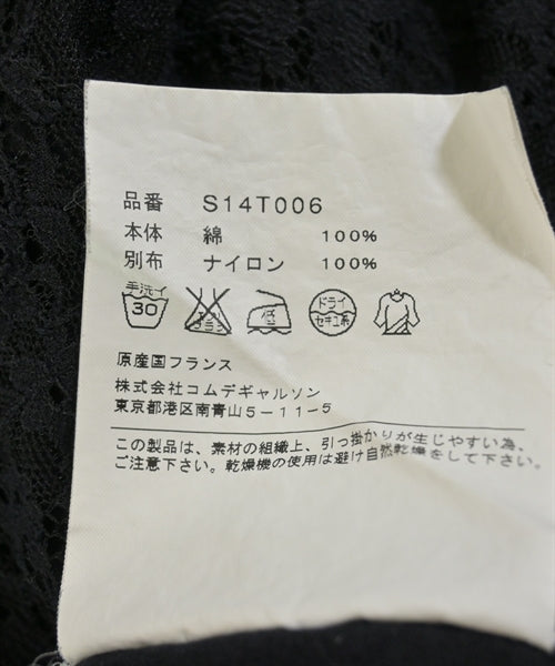 COMME des GARCONS COMME des GARCONS แขนกุด