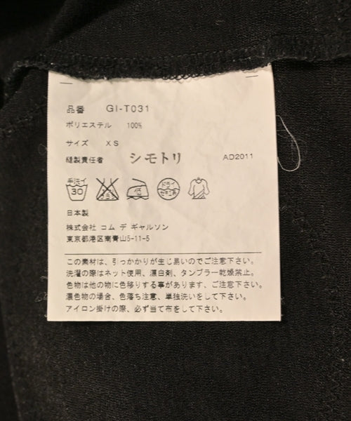COMME des GARCONS COMME des GARCONS แขนกุด