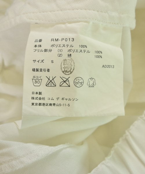 COMME des GARCONS COMME des GARCONS กางเกง อื่น