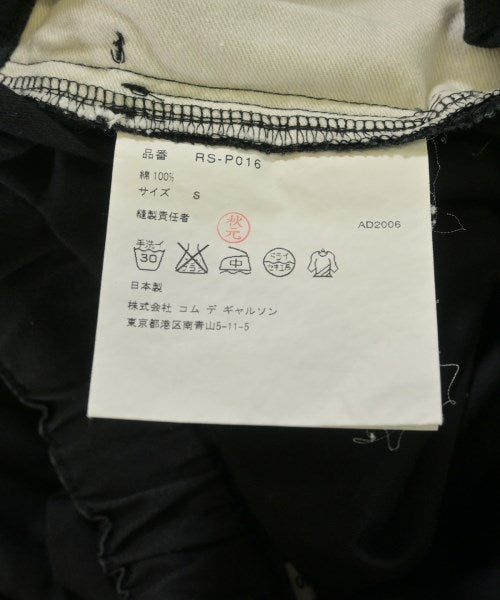 COMME des GARCONS COMME des GARCONS กางเกง อื่น