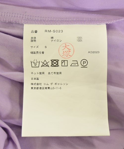 COMME des GARCONS COMME des GARCONS กระโปรงยาวถึงเข่า