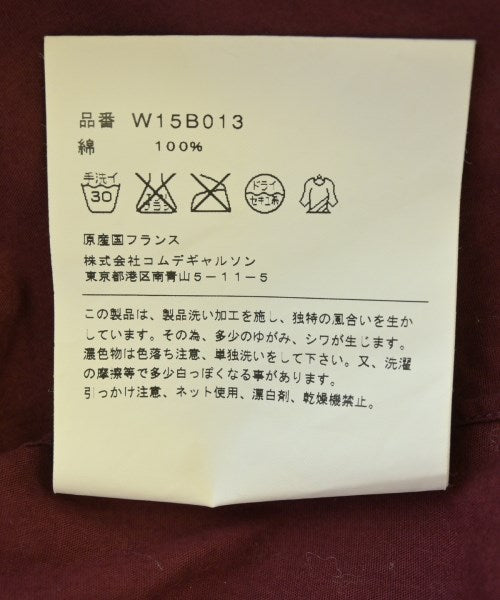 COMME des GARCONS COMME des GARCONS เสื้อลำลอง
