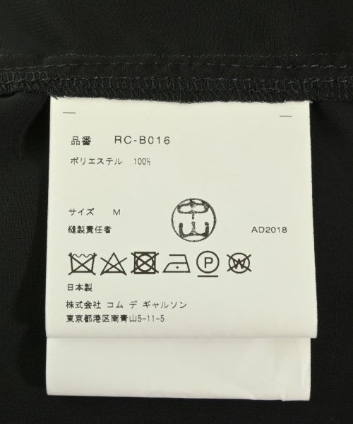 COMME des GARCONS COMME des GARCONS เสื้อสตรี
