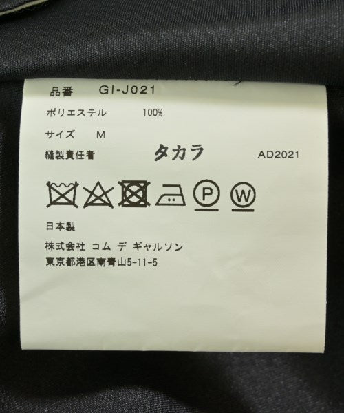 COMME des GARCONS แจ็คเก็ตลำลอง