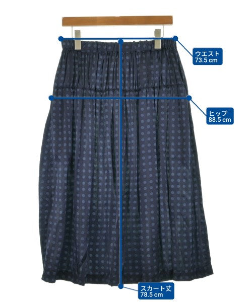 COMME des GARCONS COMME des GARCONS กระโปรงยาว/แม็กซี่ยาว