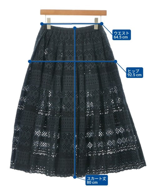 COMME des GARCONS COMME des GARCONS กระโปรงยาว/แม็กซี่ยาว