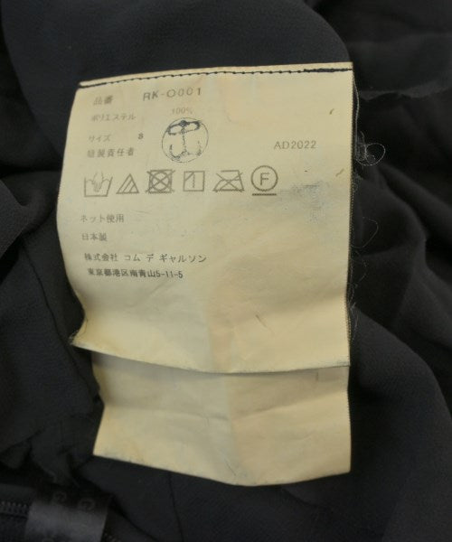 COMME des GARCONS COMME des GARCONS ชุดเดรส