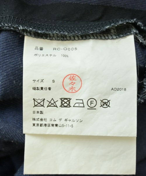 COMME des GARCONS COMME des GARCONS ชุดเดรส