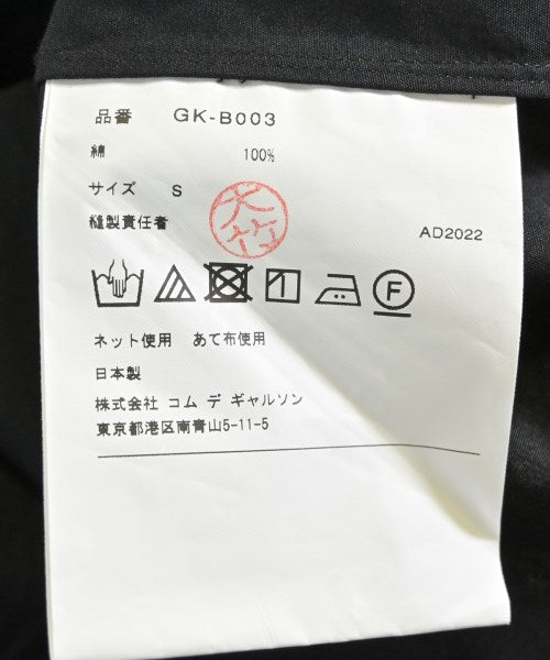 COMME des GARCONS COMME des GARCONS เสื้อลำลอง