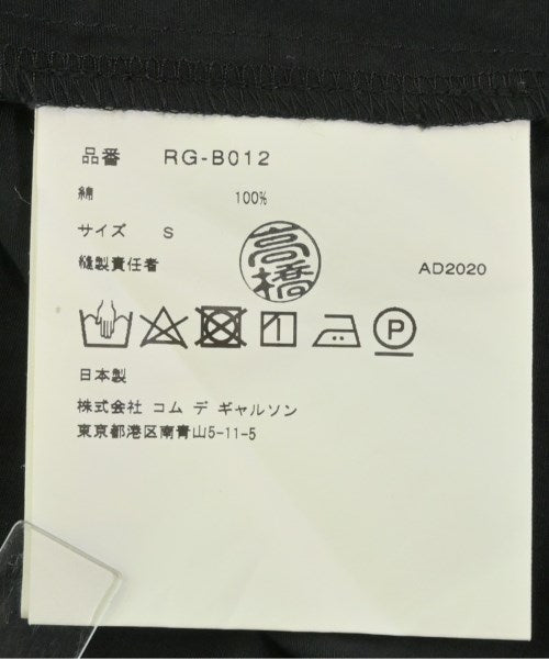 COMME des GARCONS COMME des GARCONS เสื้อสตรี