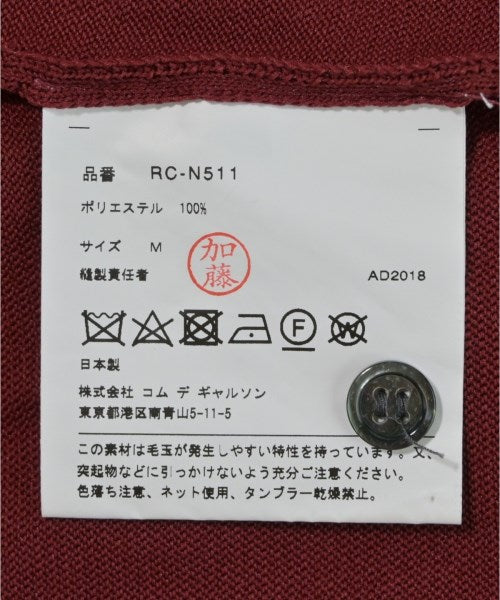 COMME des GARCONS COMME des GARCONS เสื้อคาร์ดิแกน