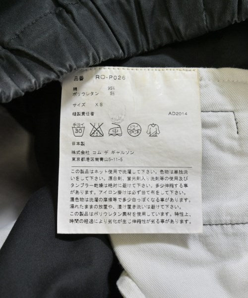 COMME des GARCONS COMME des GARCONS กางเกง อื่น